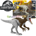 Jurassic World Dominion Dino Trackers Динозавър Xuanhanosaurus HLN60